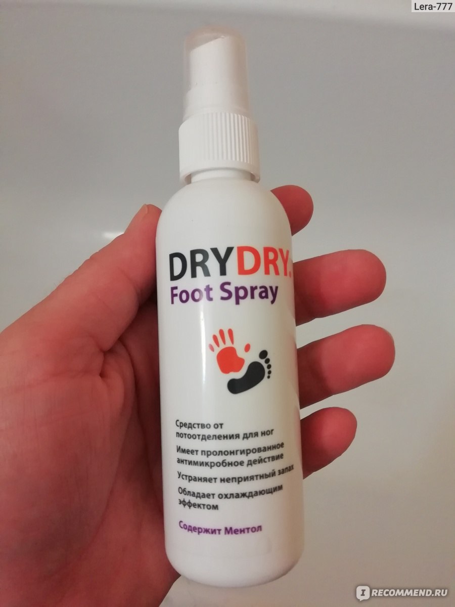 Dry dry foot. Dry Dry спрей. Dry Dry спрей для ног. Спрей драй драй для ног. Дезодорант для ног Dry Dry foot.