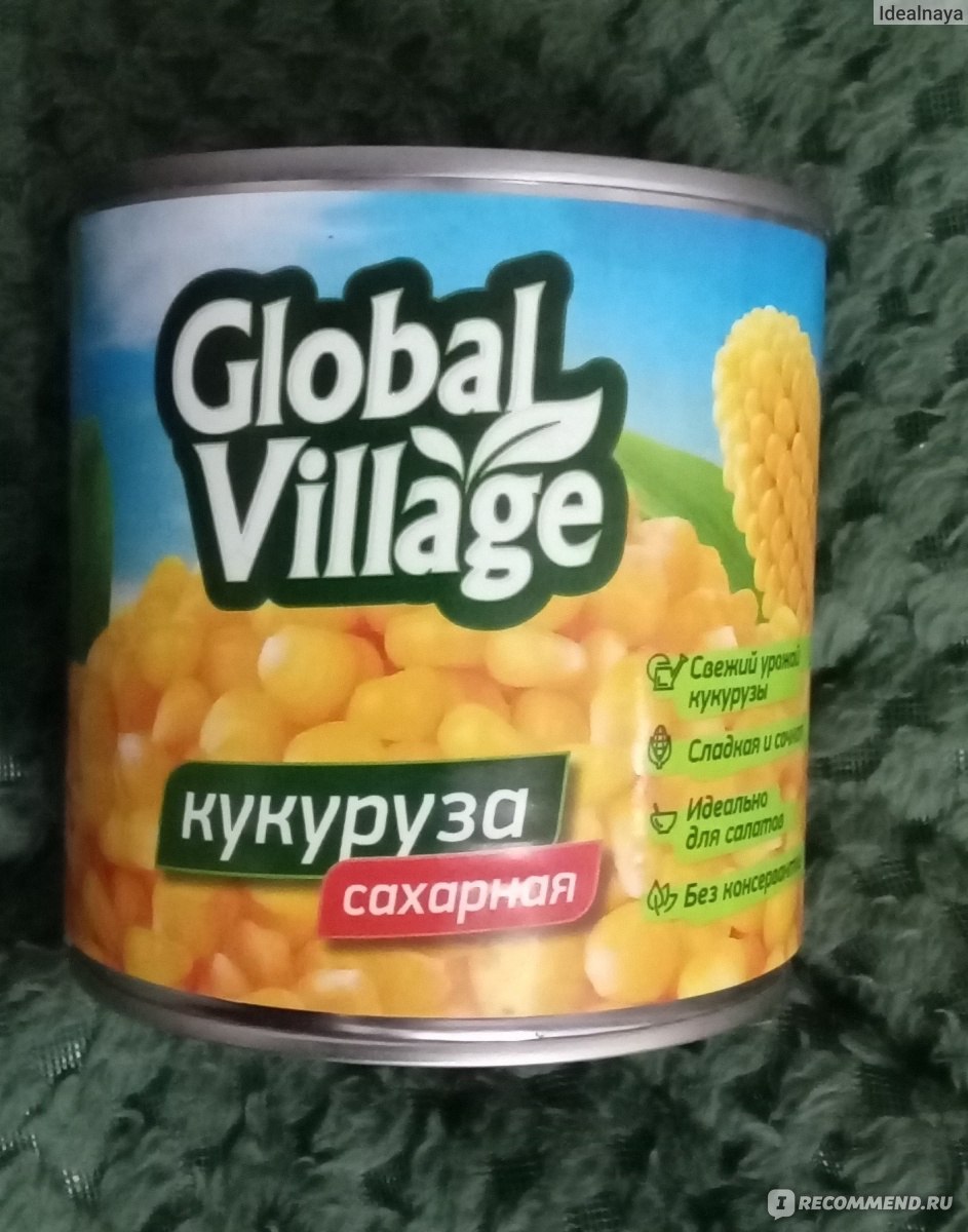 Кукуруза village. Кукуруза консервированная Глобал Виладж. Global Village кукуруза сахарная. Кукуруза Глобал Виладж 425мл. Глобал Вилладж кукуруза сахарная ж/б 425.