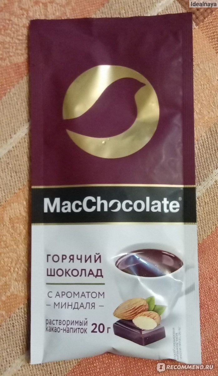 Горячий шоколад MacChocolate с ароматом миндаля - «Не самый вкусный горячий  шоколад» | отзывы