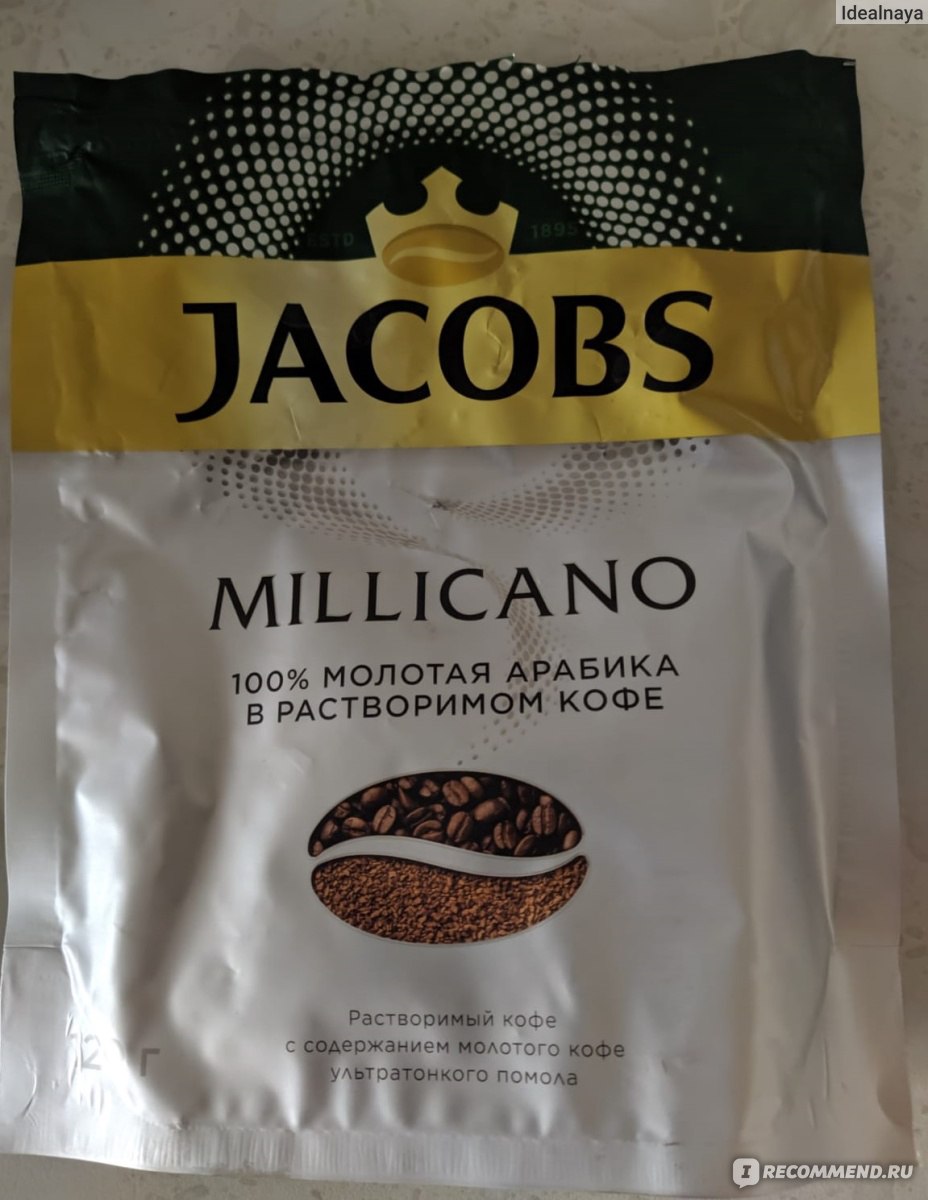Кофе Jacobs Monarch Millicano - «Отличное кофе, которое поднимает ...