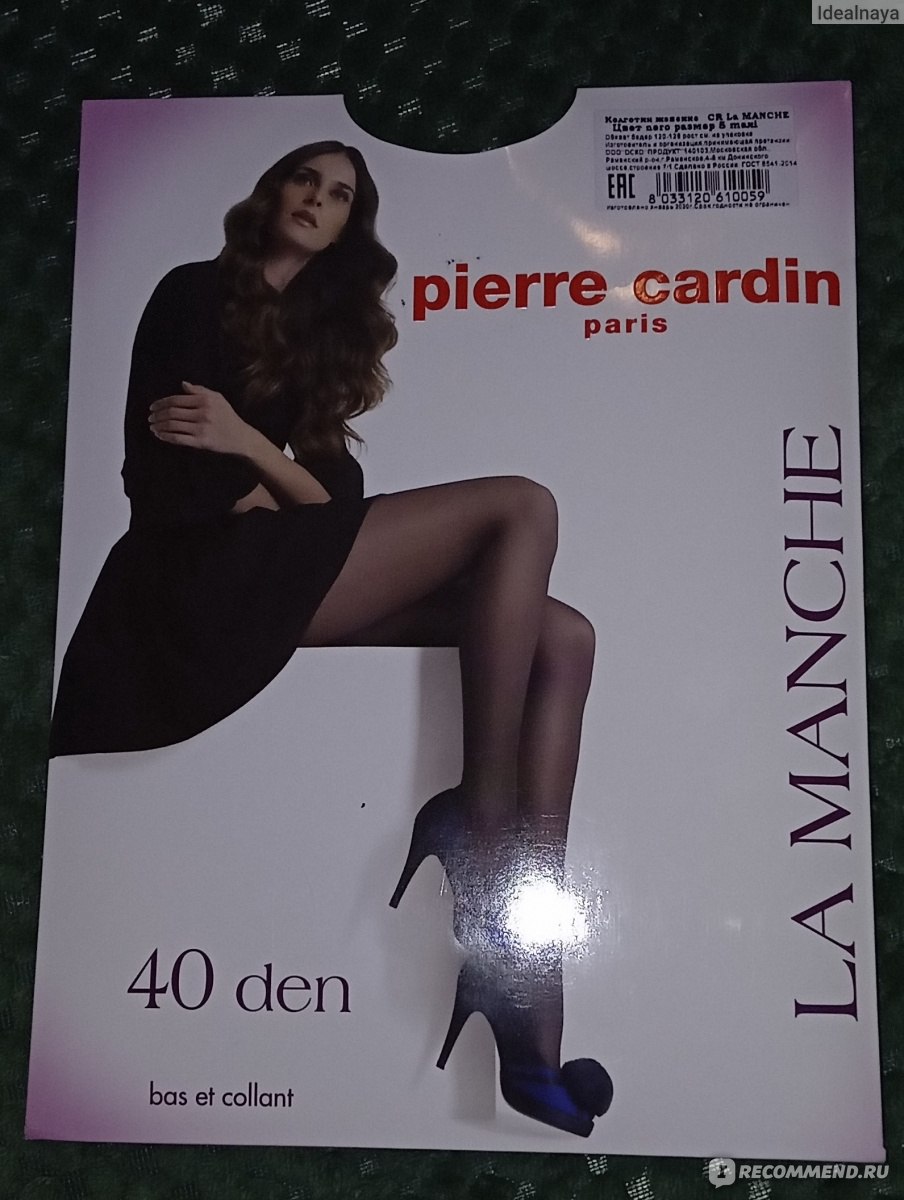 Колготки Pierre Cardin La Manche 40 den - «Лучше одни дорогие и  качественные колготки, чем 2-3 пары Pierre Cardin » | отзывы
