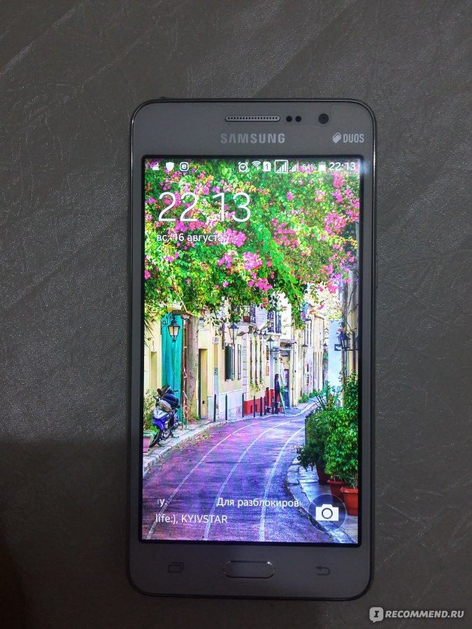 Аккумулятор для Samsung G531H Galaxy Grand Prime VE Duos -ОРИГИНАЛ-