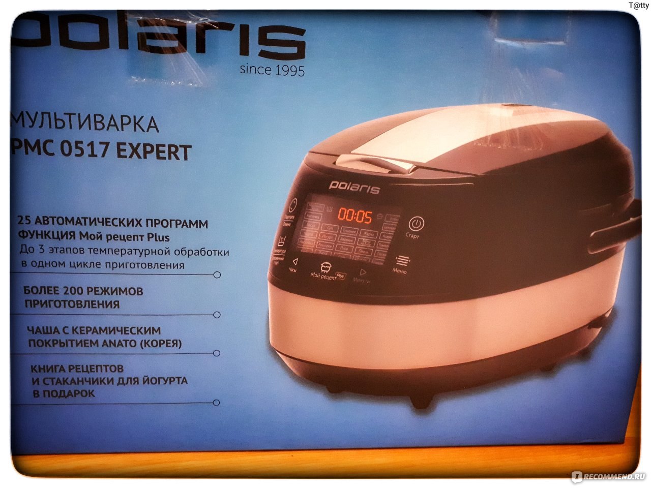 Мультиварка Polaris PMC 0517 Expert - «Популярная модель Polaris PMC 0517  Expert из-за бюджетной стоимости и количества программ. Её плюсы и минусы.»  | отзывы