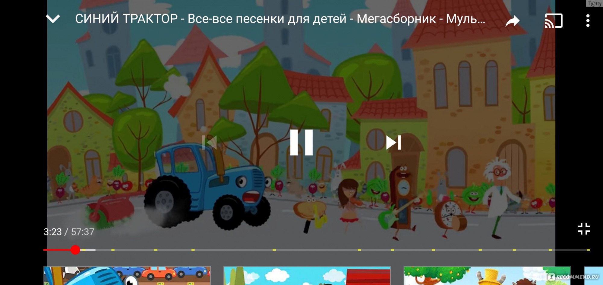 Бабайка из синего трактора. Чтоб не было прыщей синий трактор. Бабайка синий трактор бабайка. Музыкальное детское шоу синий трактор. Чтоб не было прыщей синий трактор.