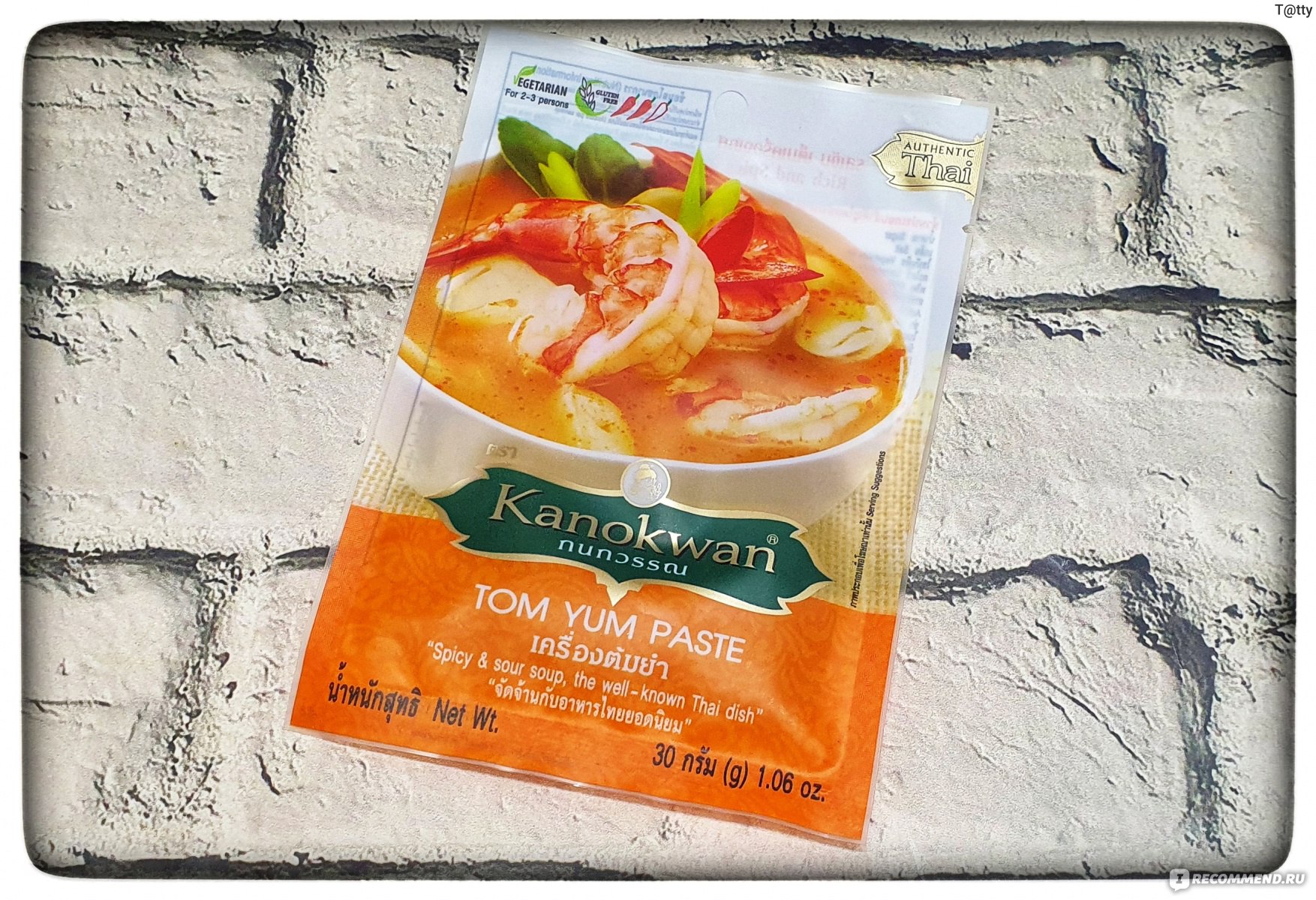 Основа для супа Kanokwan Tom Yum Paste - «Суп Том Ям или по-русски вырви  глаз с основой от Kanokwan.» | отзывы