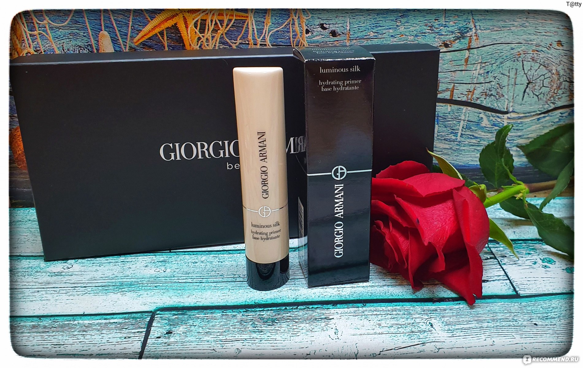 giorgio armani luminous silk primer