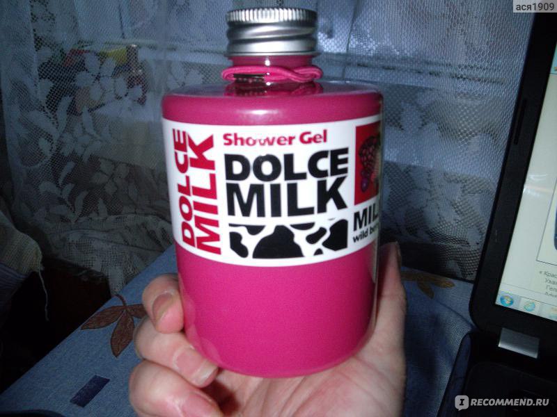 Dolce milk эстетика фото