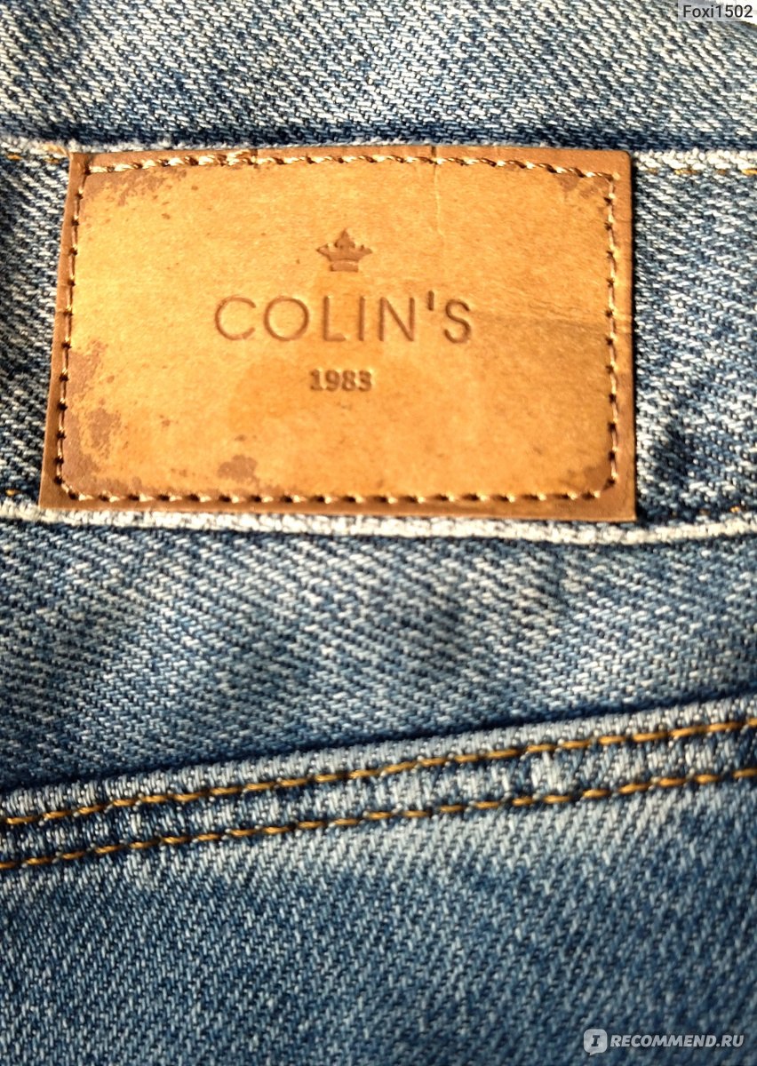 Colins чей бренд