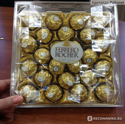 Шоколадная паста Ferrero Rocher