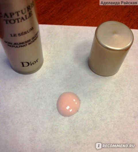 Сыворотка-уход Dior Capture Totale Le Serum для интенсивного ...