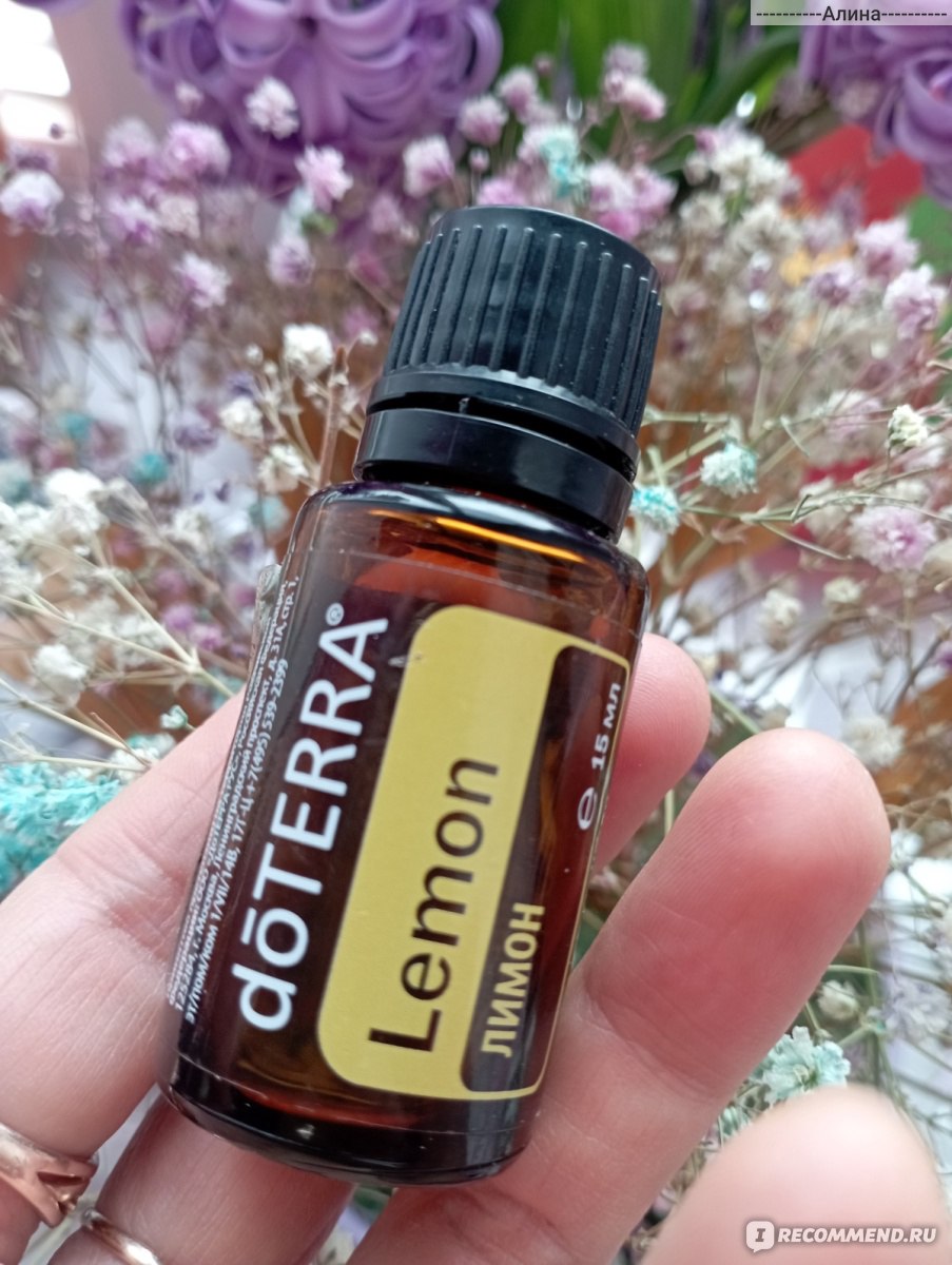 Эфирное масло Doterra Лимон - «Как очистить печень от токсинов? Масло лимона  от Дотерра и мой опыт применения его внутрь» | отзывы