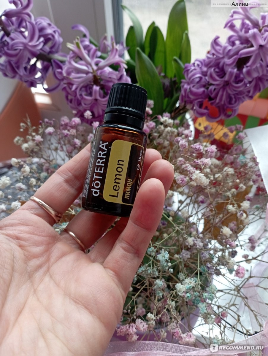 Эфирное масло Doterra Лимон - «Как очистить печень от токсинов? Масло  лимона от Дотерра и мой опыт применения его внутрь» | отзывы