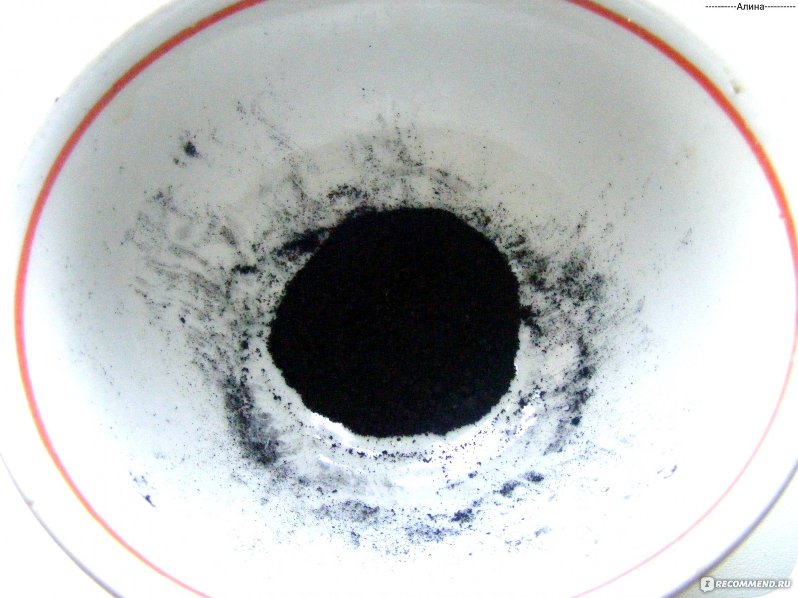 Чёрная рвота после активированного угля