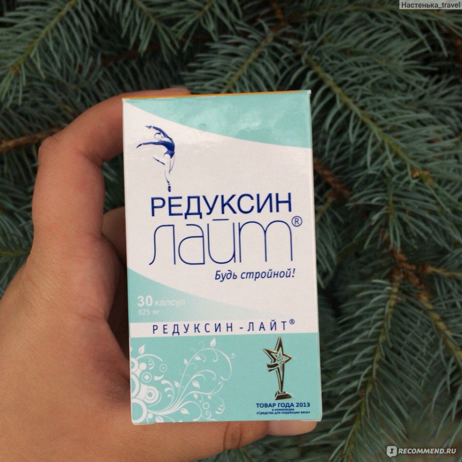 Полярис Редуксин лайт - «Как же легко живется, когда чувство голода  практически полностью отсутствует! А какой ценой? Может быть, обмороком в  бане? Или выпавшими волосами? А может вонючей потливостью?» | отзывы