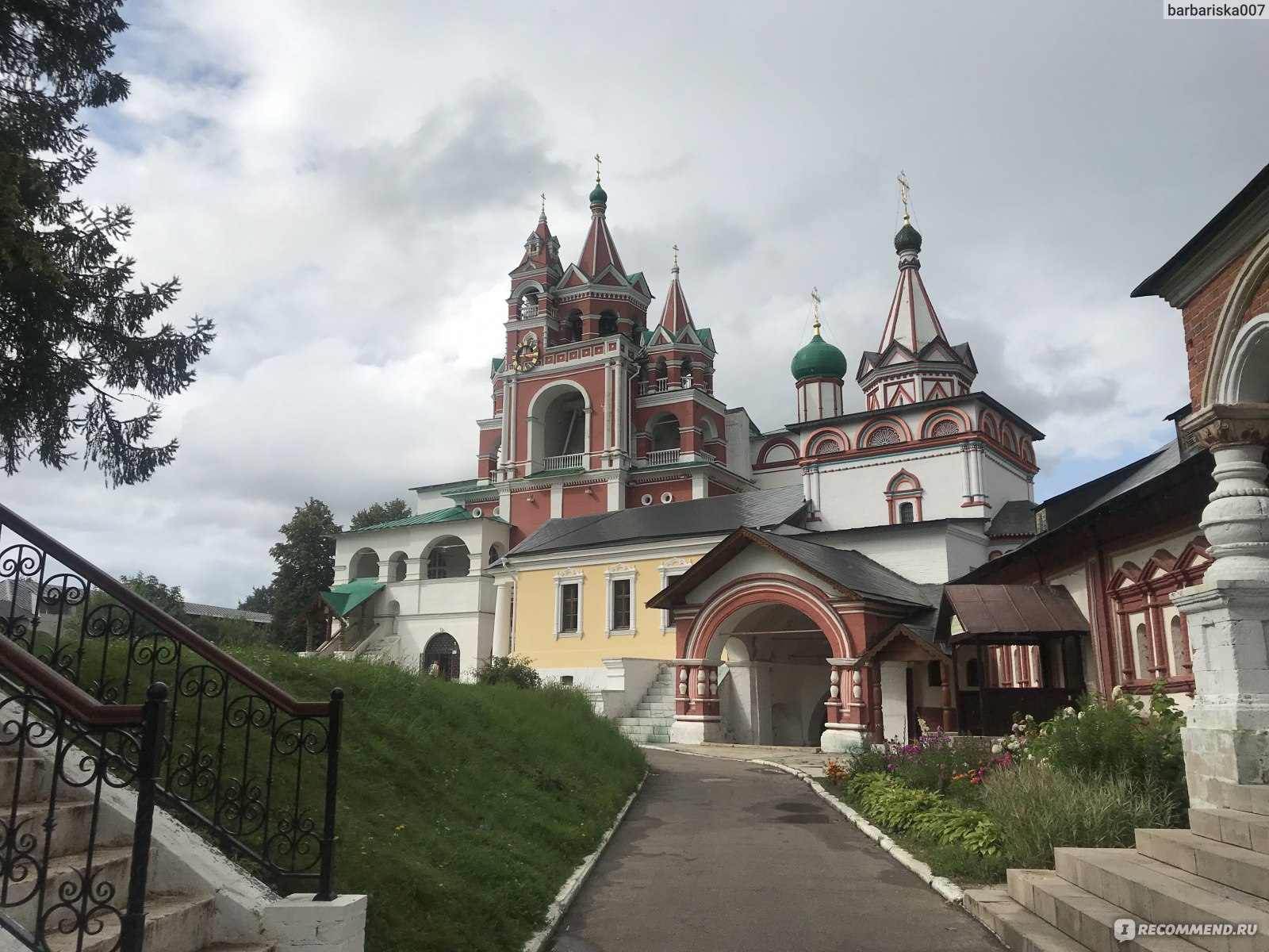 Звенигород Саввино Сторожевский монастырь смотровая