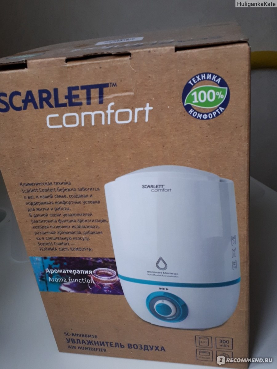 Scarlett comfort. Увлажнитель воздуха Scarlett SC-ah986m16. Увлажнитель Скарлет комфорт. Увлажнитель воздуха Scarlett Comfort. Увлажнитель воздуха Скарлетт комфорт.