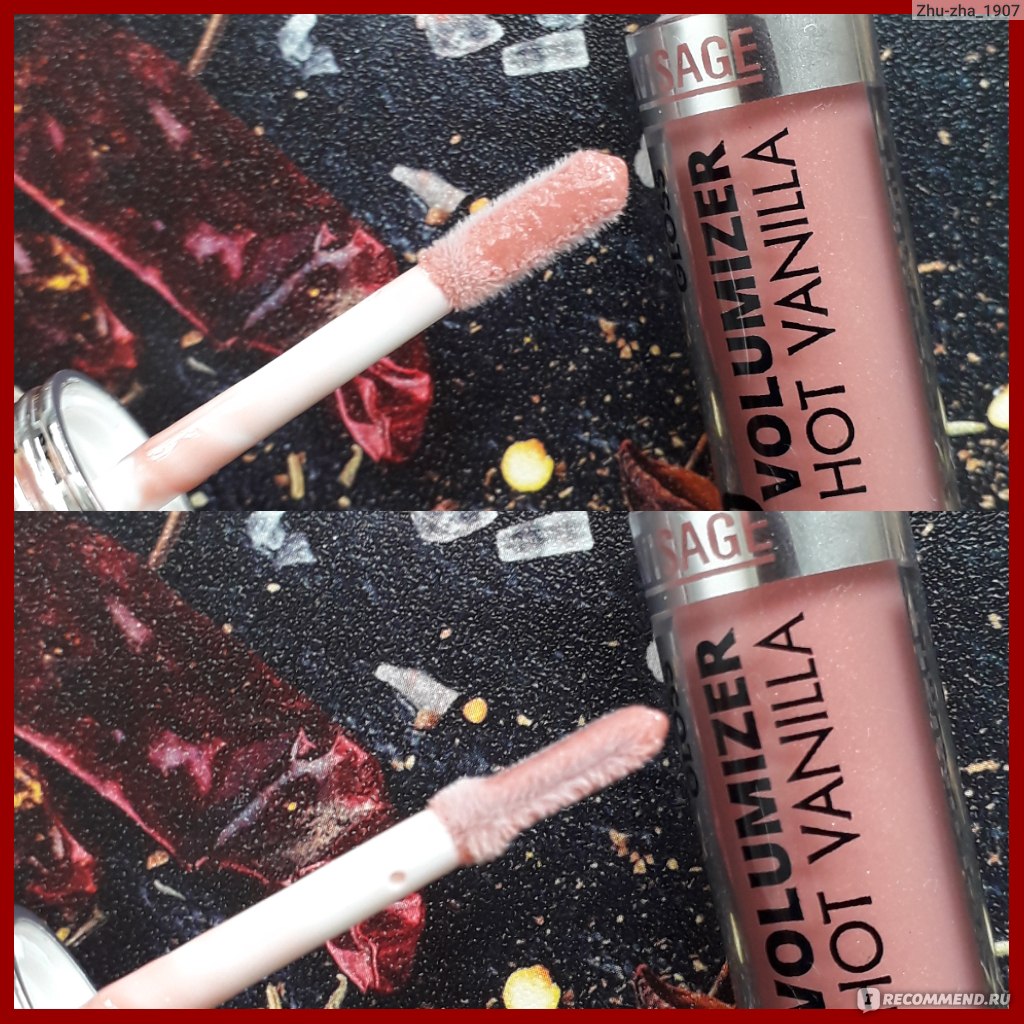 Блеск - плампер для увеличения объема губ LUXVISAGE Lip volumizer hot  vanilla - «Горячая штучка. Работает с 