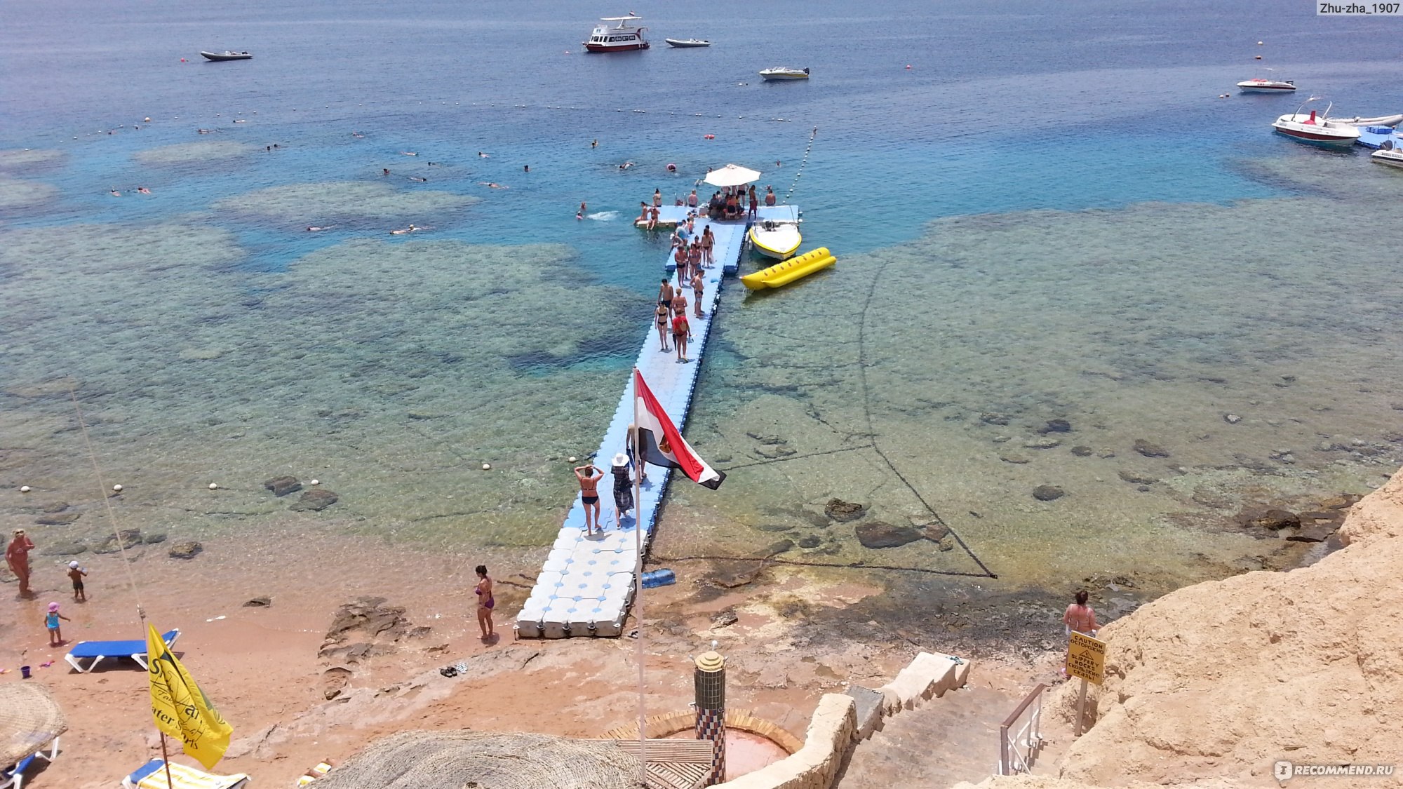 hilton sharks bay resort 4 египет шарм эль шейх