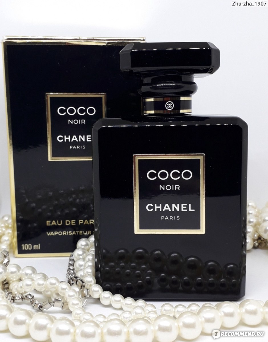 Chanel Coco Noir - «Либо ты его, либо он тебя!» | отзывы