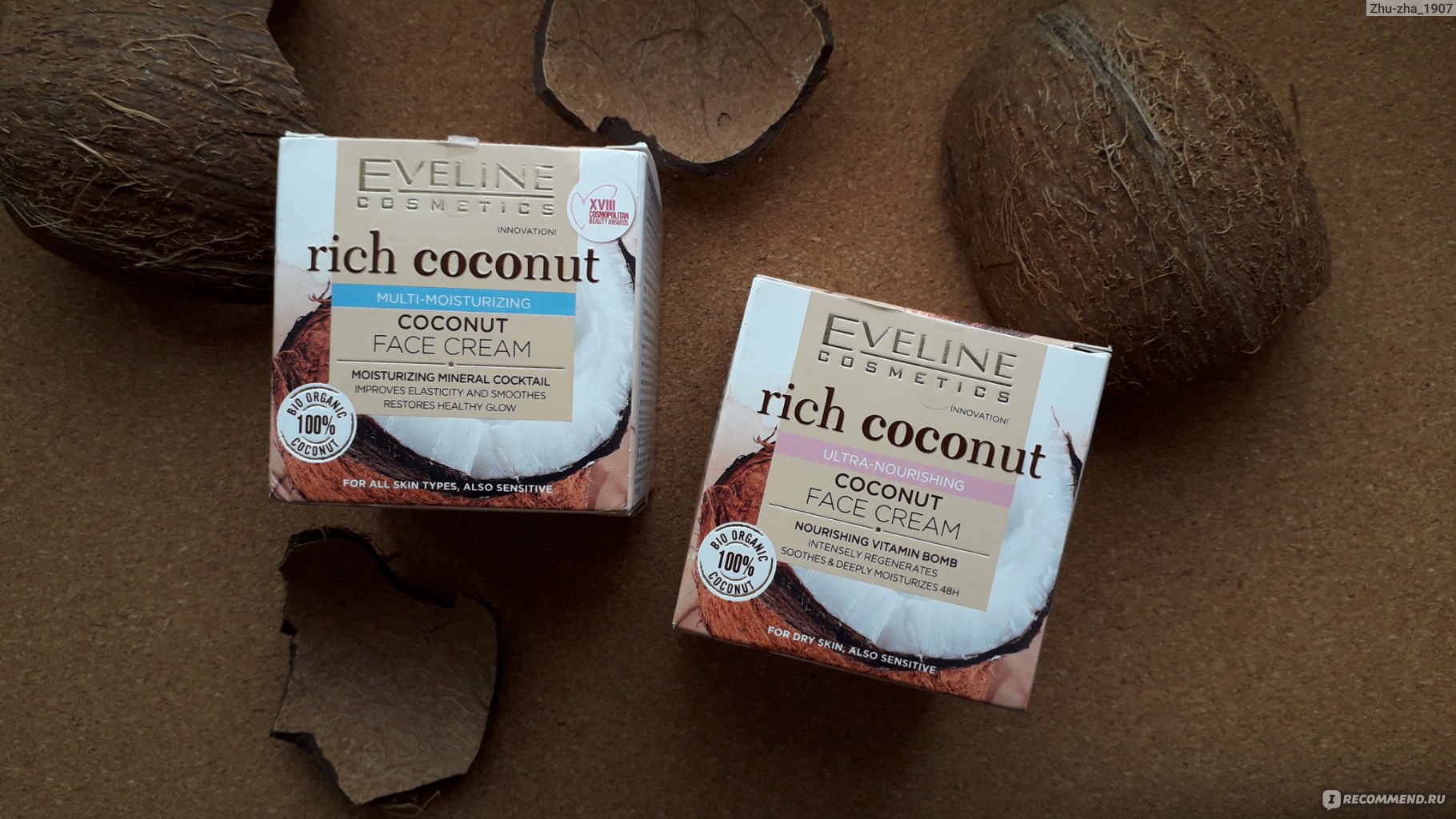 Крем для лица Eveline Rich Coconut Интенсивно увлажняющий кокосовый - «Крем,  который полезно не только втирать, но и нюхать! Эффект с дополнительной  опцией. » | отзывы