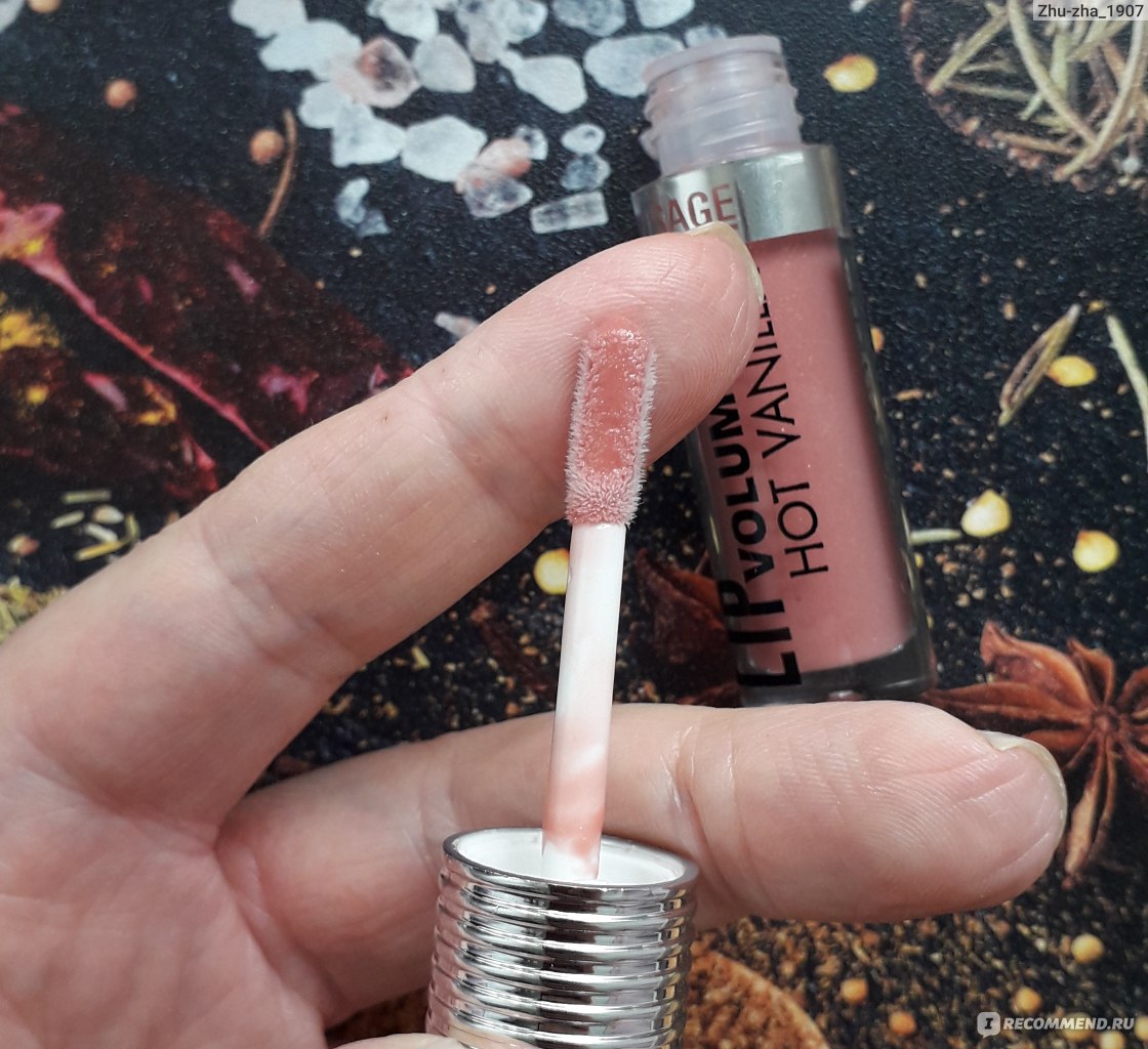 Блеск - плампер для увеличения объема губ LUXVISAGE Lip volumizer hot  vanilla - «Горячая штучка. Работает с 