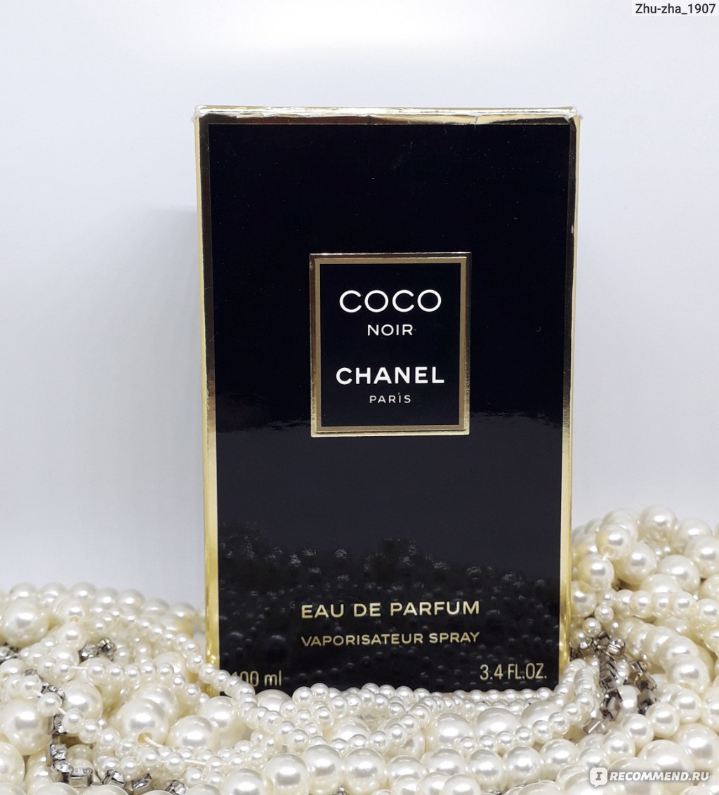 Chanel Coco Noir - «Либо ты его, либо он тебя!» | отзывы