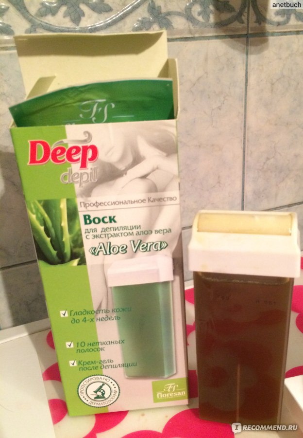 Воск для депиляции aloe vera floresan