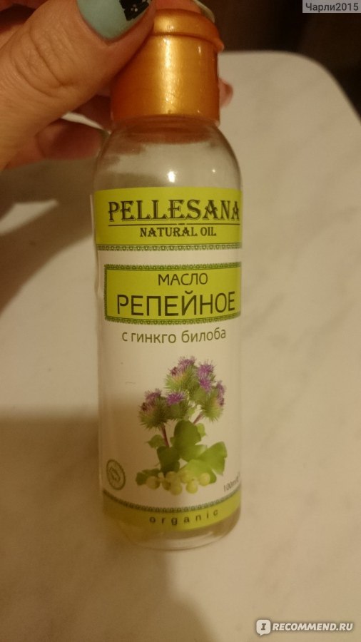 Масло для волос Pellesana natural oil репейное с гинкго билоба - «Масло ...