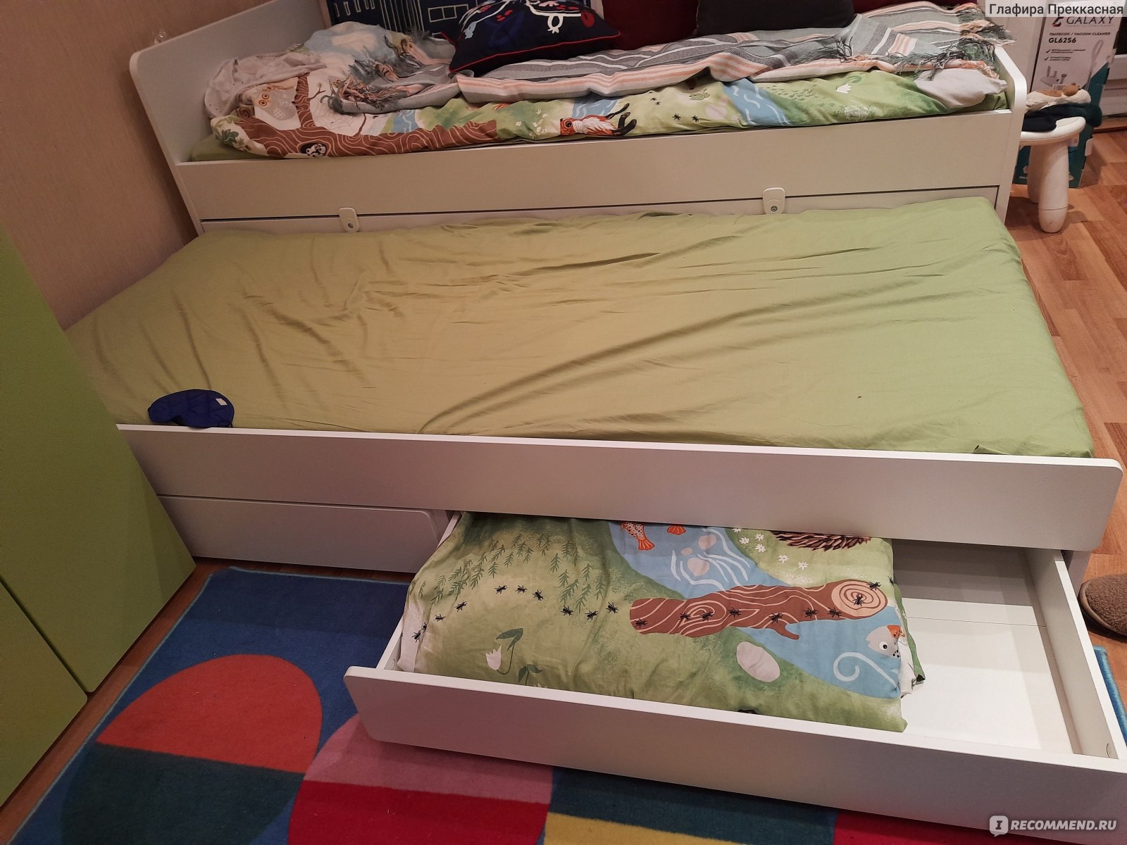 выдвижная детская кровать икеа слэкт