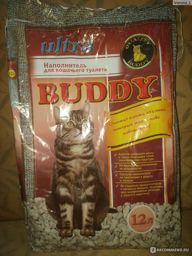 Наполнитель для кошачьего туалета buddy