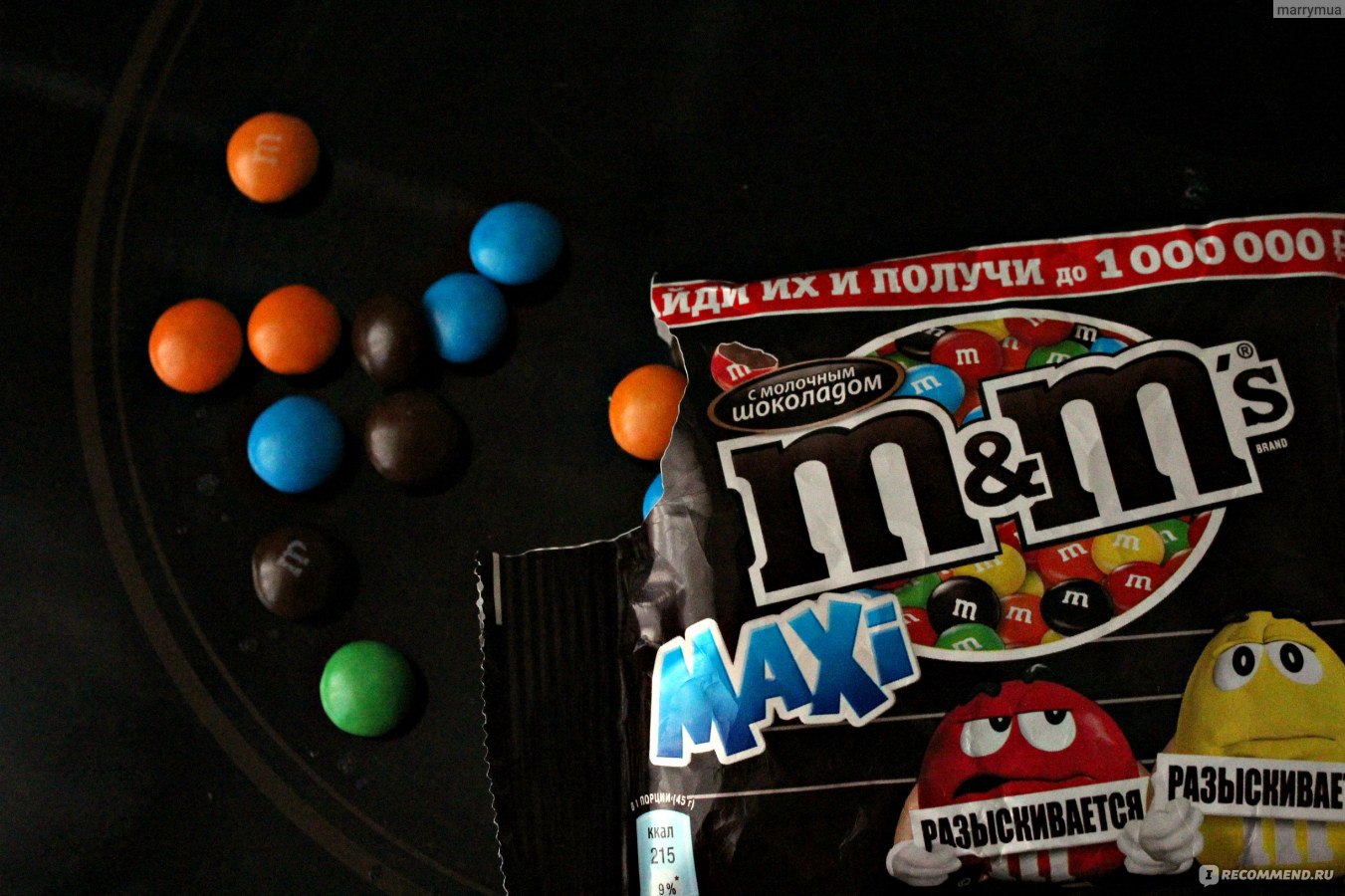 C m m 1. M&M'S С шоколадом 400 г. Драже m&m's с молочным шоколадом 360г 4011100158115. Драже м&м^s 400г шоколад. Драже m&MS молочный шоколад 240гр.