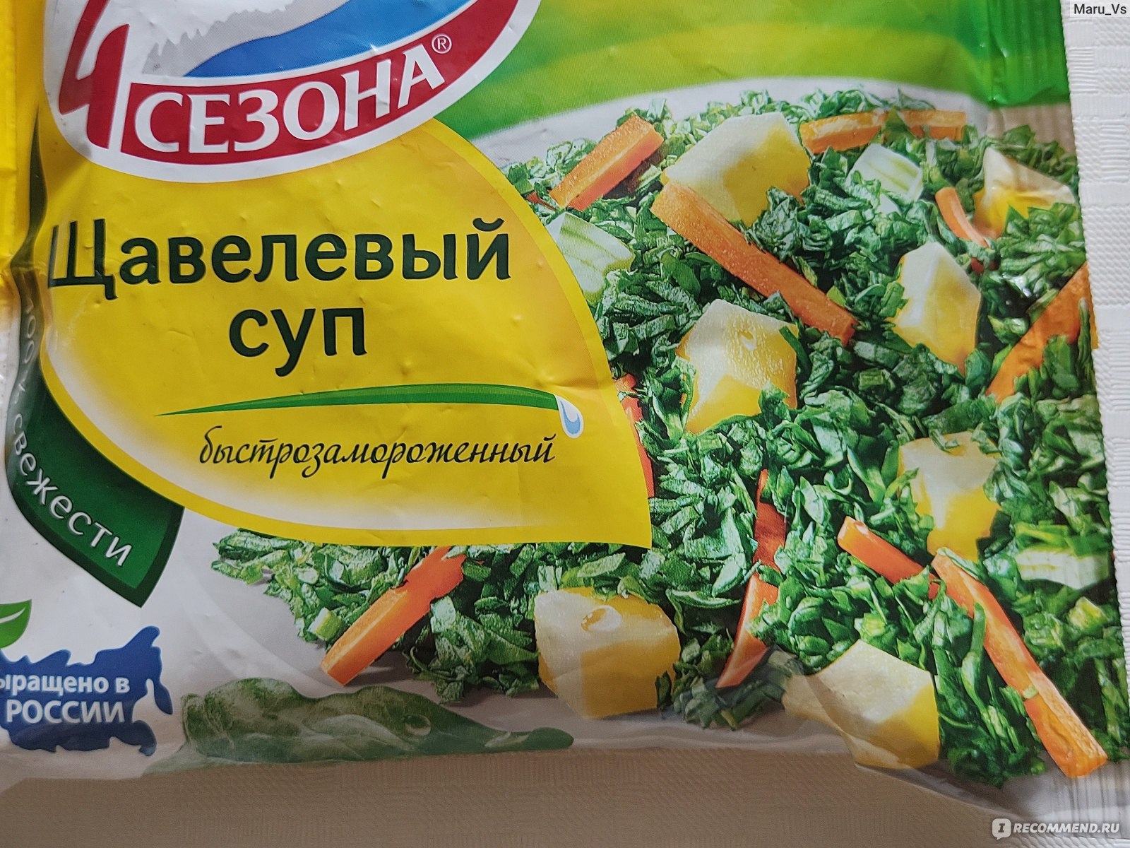 Все солёное, консервированное и маринованное тут