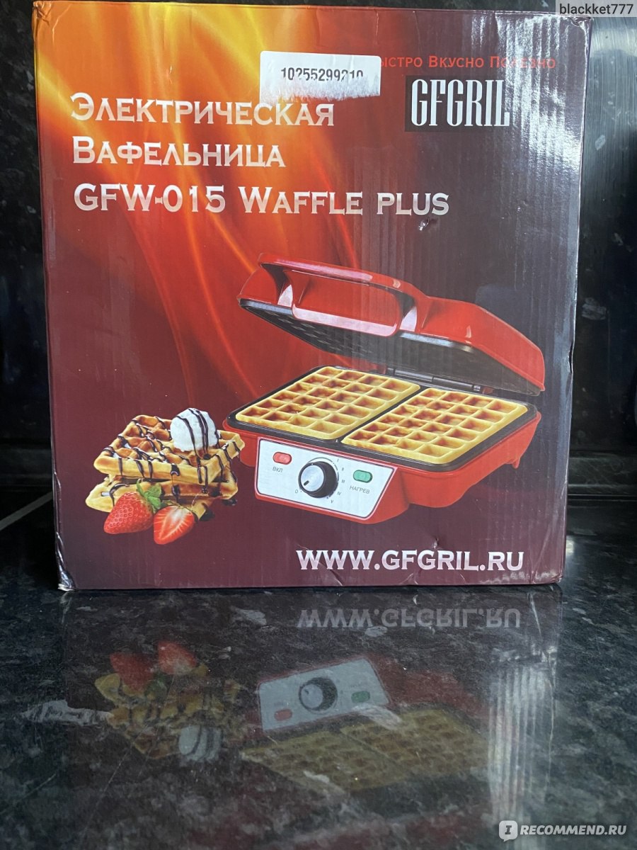 Gfw 015 waffle. Как есть вафли в ресторане. Маленькие вафельки в Пятерочке.