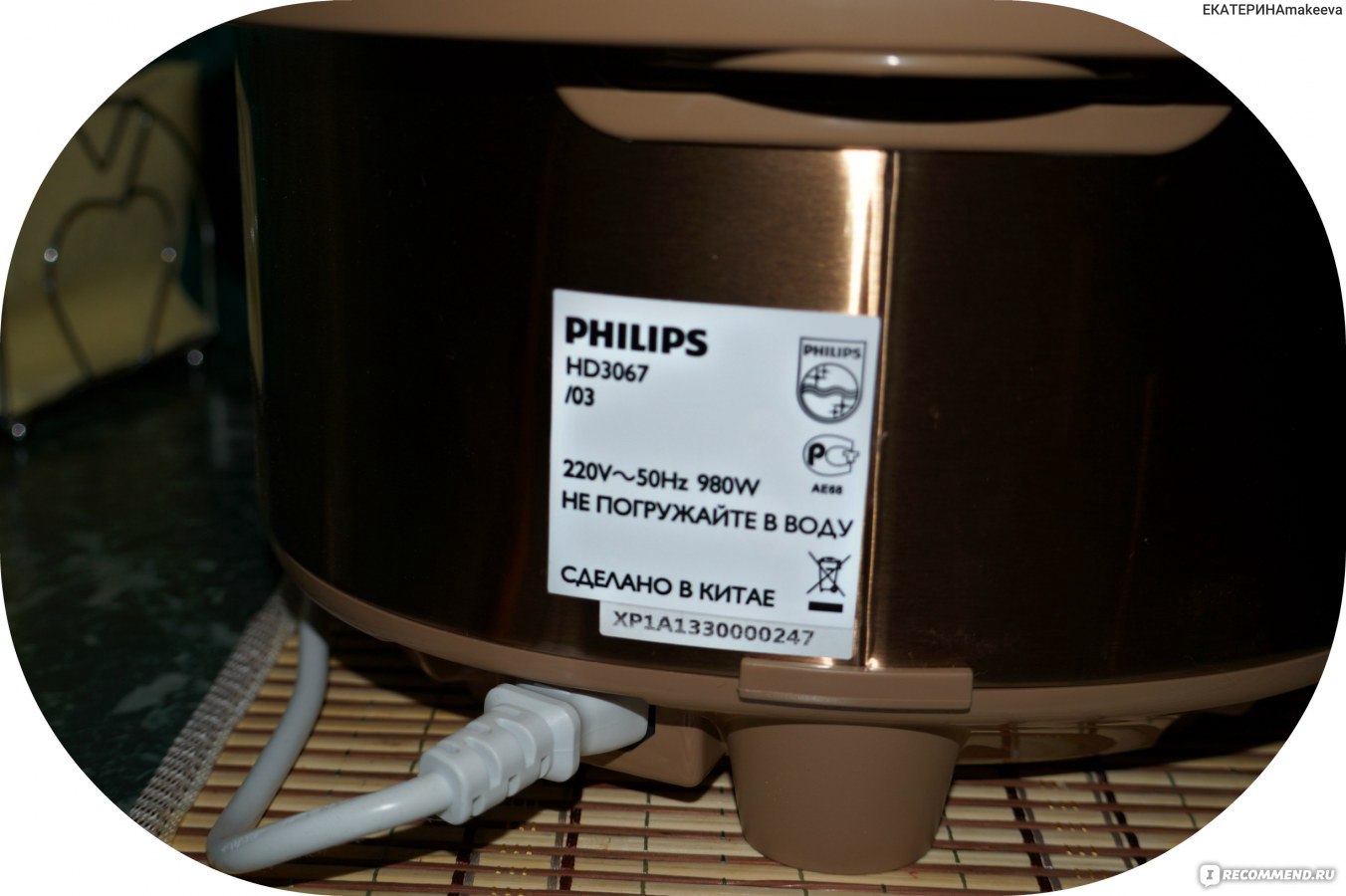 Мультиварка Philips HD3067 - «☺ Облегчила мне жизнь конкретно ☺)  Приготовление в процессе + Много Фото ☺» | отзывы