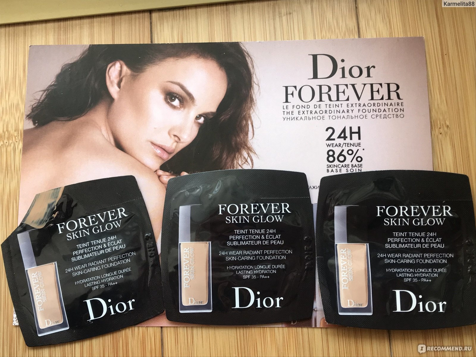 Dior Diorskin Forever Dior