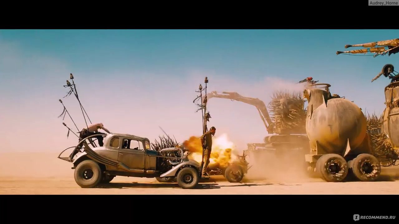 Безумный Макс: Дорога ярости / Mad Max: Fury Road (2015, фильм) - «My name  is Max and my world is fire.» | отзывы