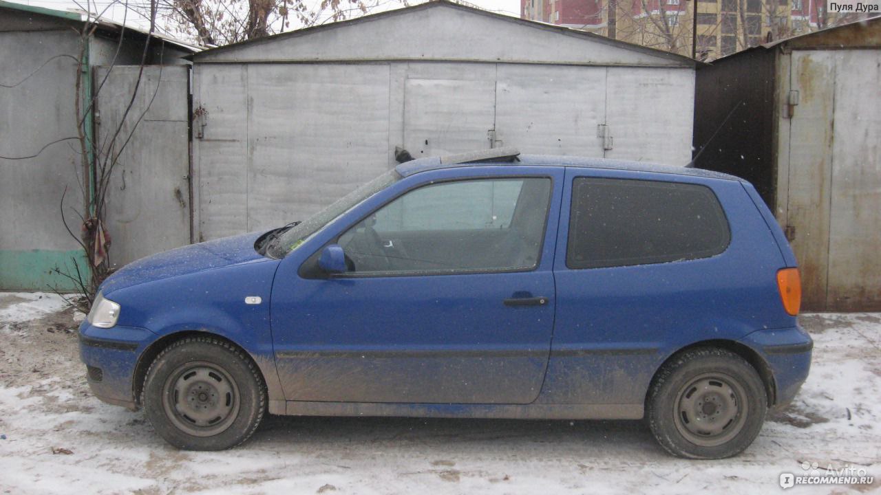 Volkswagen Polo - 2000 - «Машина - песня!!!» | отзывы