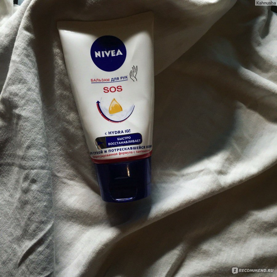 Бальзам для рук NIVEA SOS-восстановление - «УлюЛю Моя находка на зимнее  время!!!» | отзывы