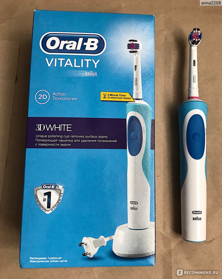 Электрическая зубная отзывы. Электрическая зубная щетка oral-b Vitality Starter Pack. Электрическая зубная щетка oral-b 3d White. Орал би Виталити 3д Вайт Люкс зубная щетка электрическая. Электрическая зубная щетка oral-b б0018595.