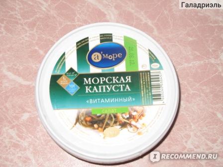 Постные салаты с капустой - рецепты с фото и видео на sunnyhair.ru
