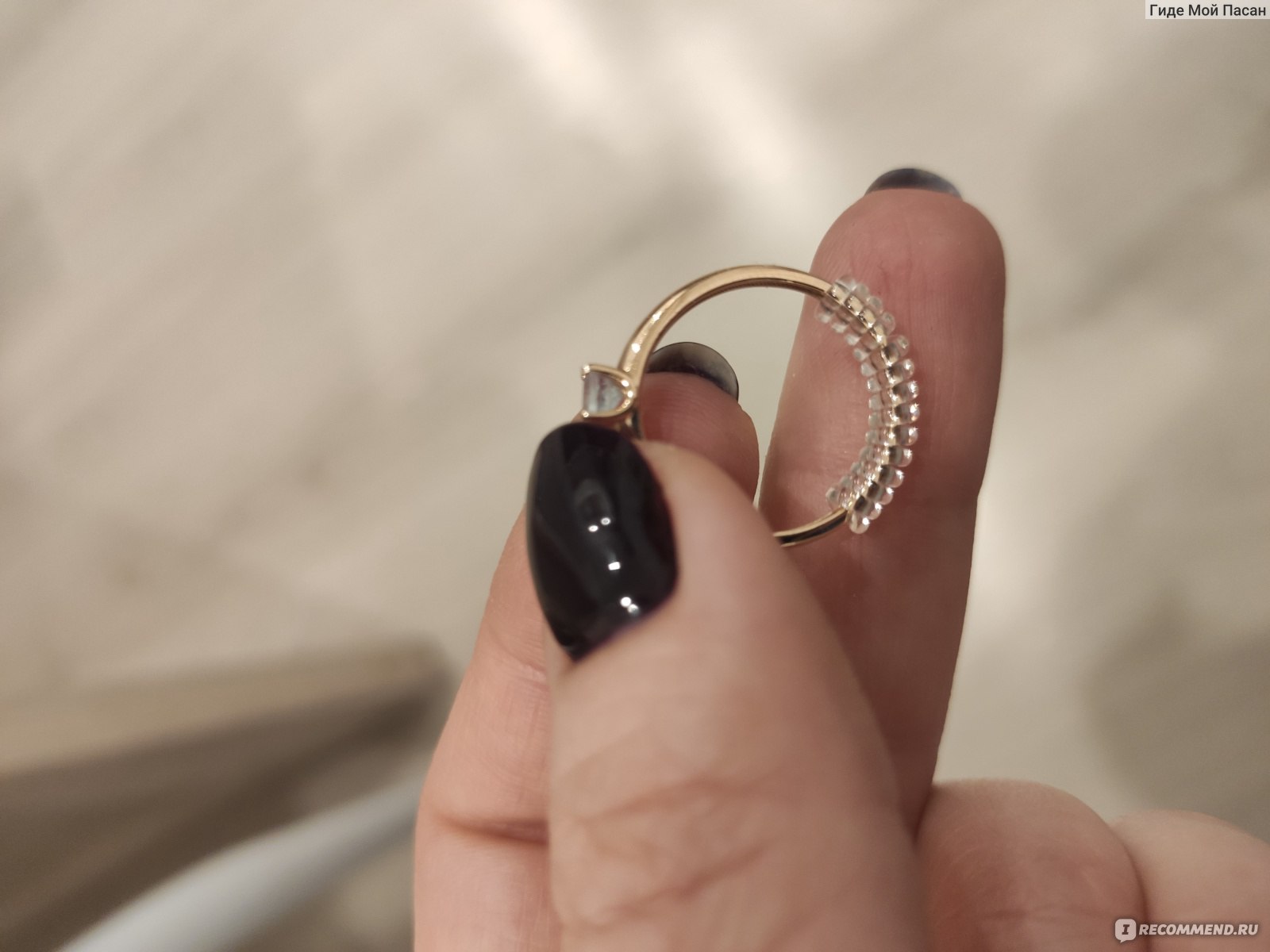 Как раскатать кольцо в домашних условиях