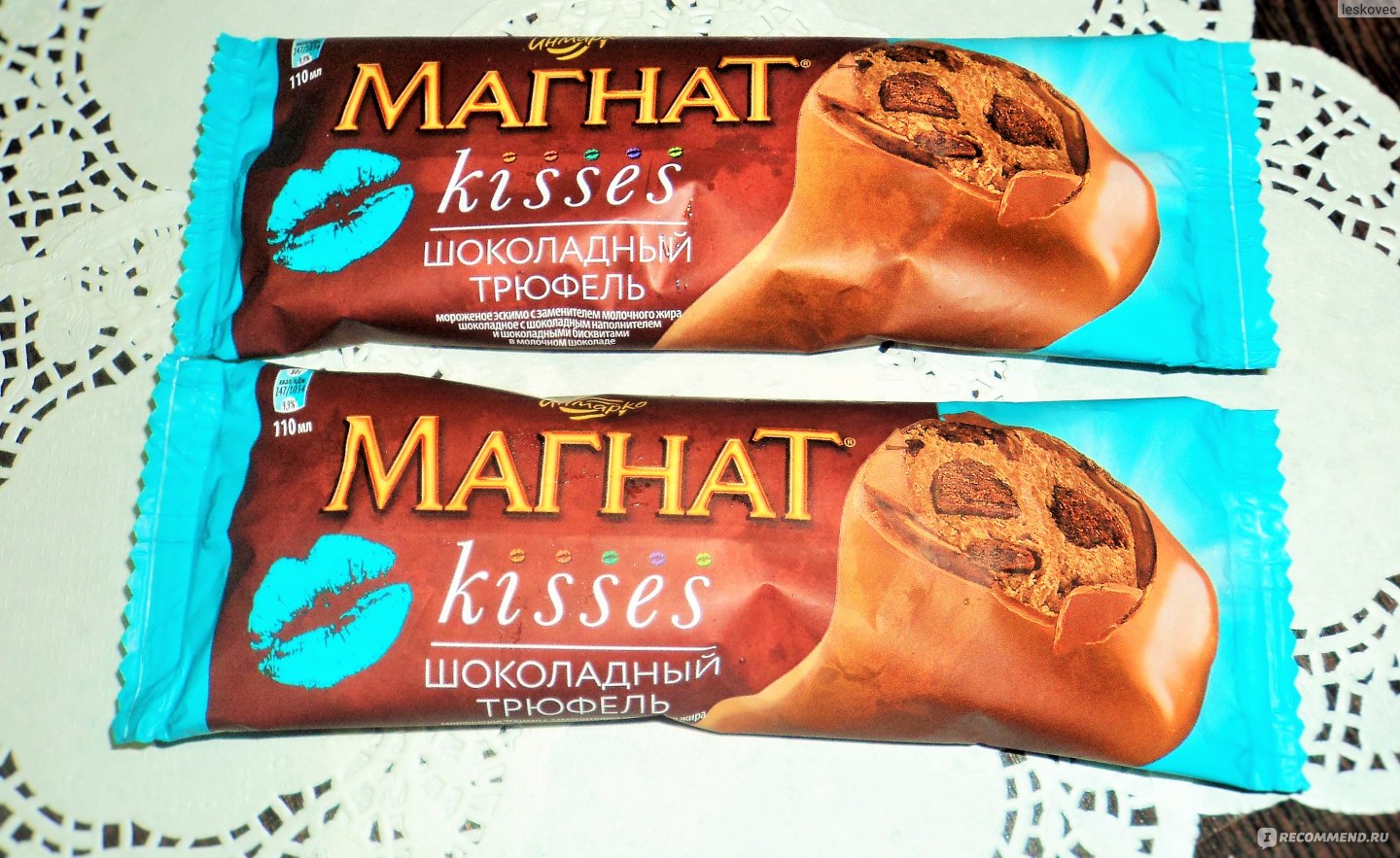 Магнат Kisses шоколадный