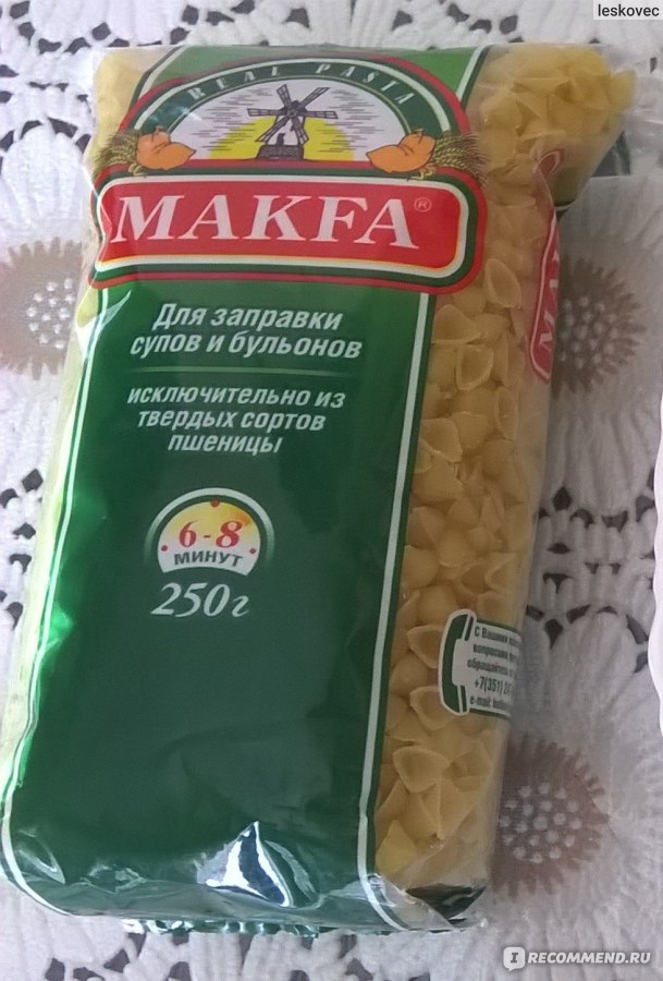 Макфа для супов и бульонов