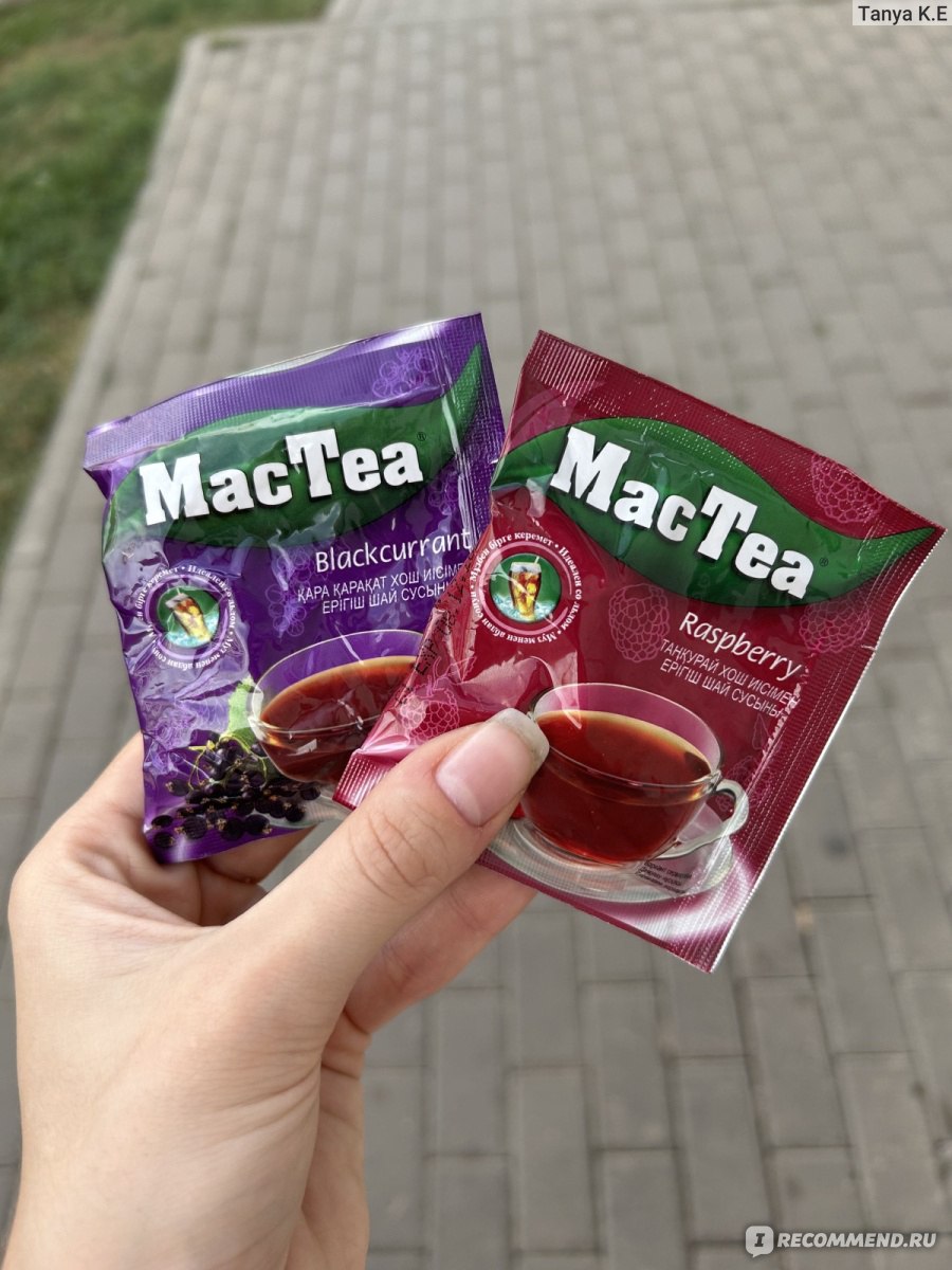 Чайный напиток MacTea Черная смородина - «Мой любимый вкус MacTea - удобно  брать с собой в термосе, но совсем не чай)» | отзывы