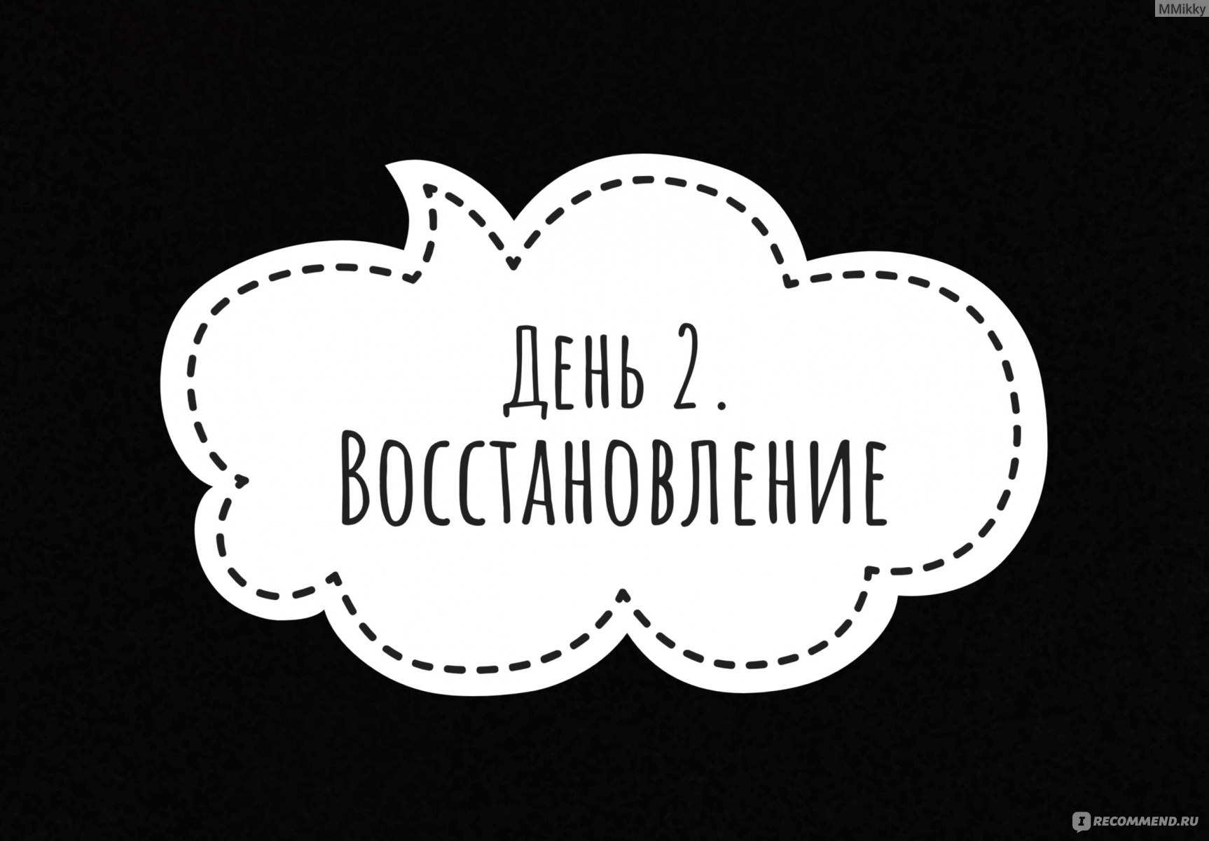 Пациентам с брюшным тифом при задержке стула рекомендуют тест