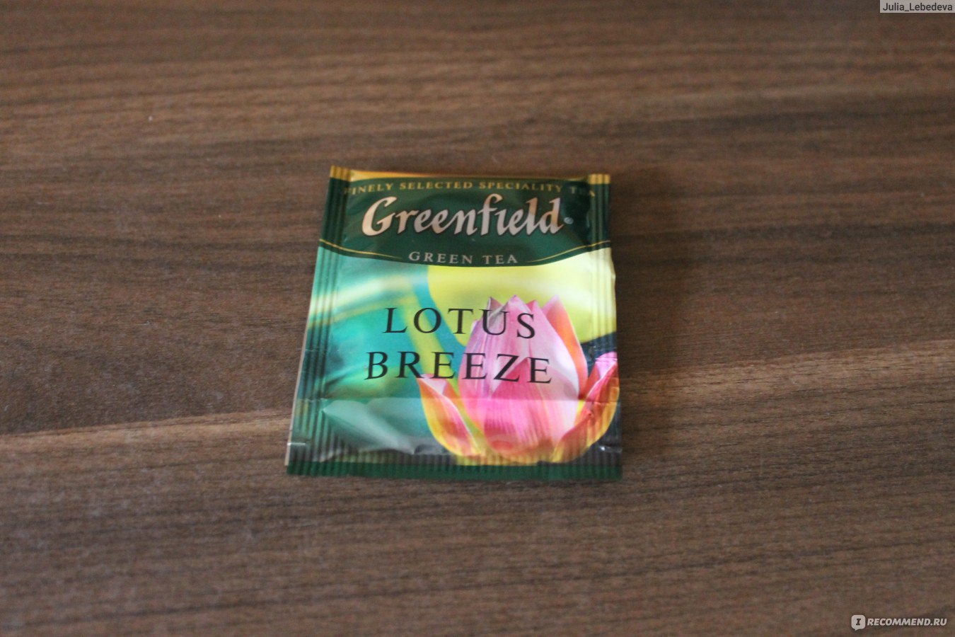 Greenfield lotus breeze куда пропал