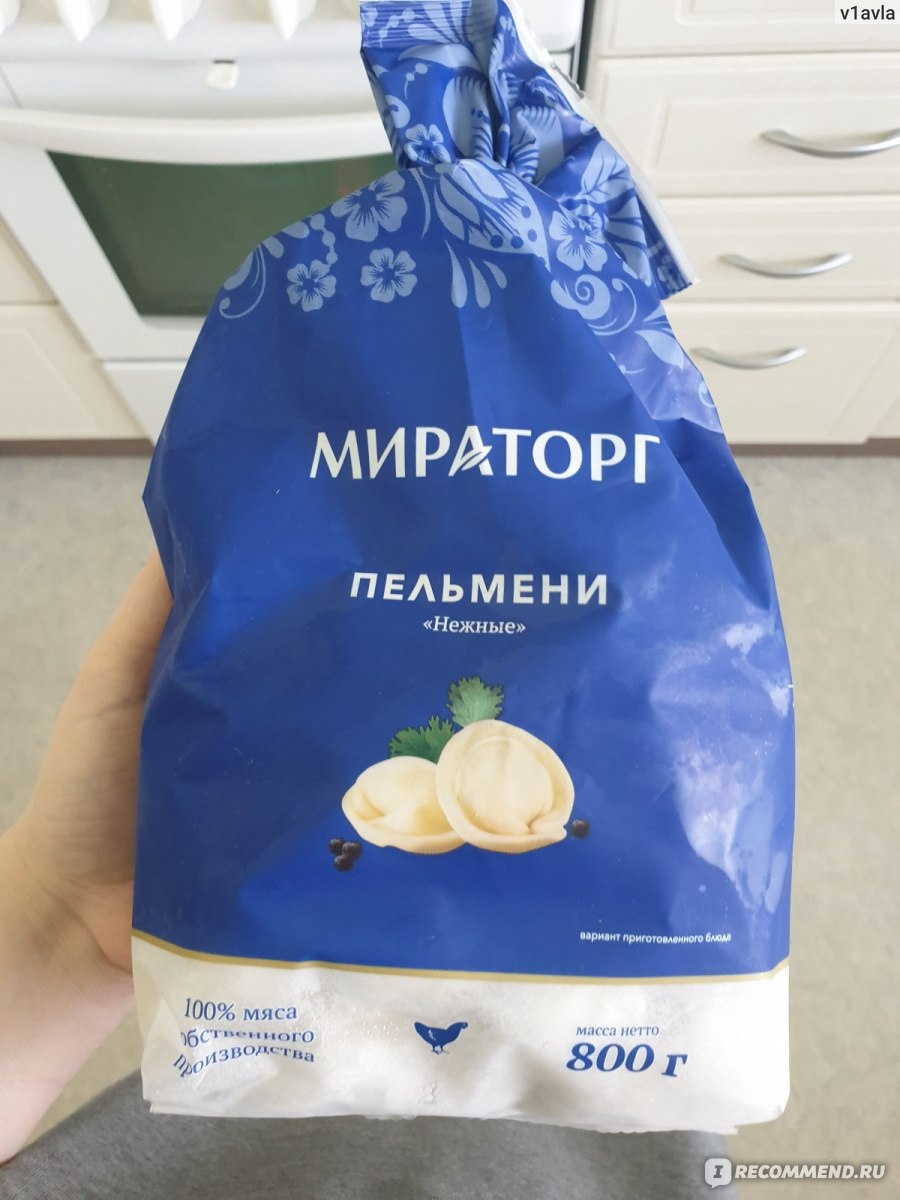 Пельмени Мираторг 