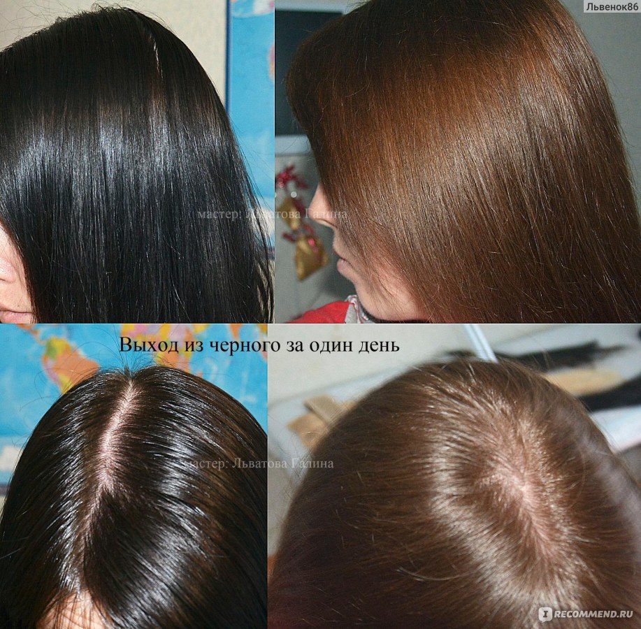 Выход из черного цвета волос: Рекомендации и уход от профессионалов