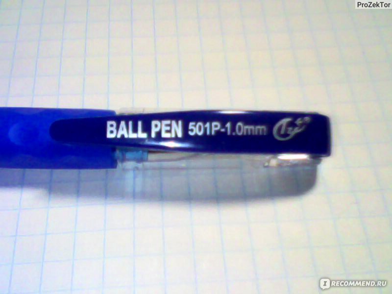 Ручка ball pen. GOODMARKT ручка Ball Pen шариковая. Ручки масляные Proff Ball Pen. Ball Pen Joker ручка. Ручка Basic York Roller Ball Pen.