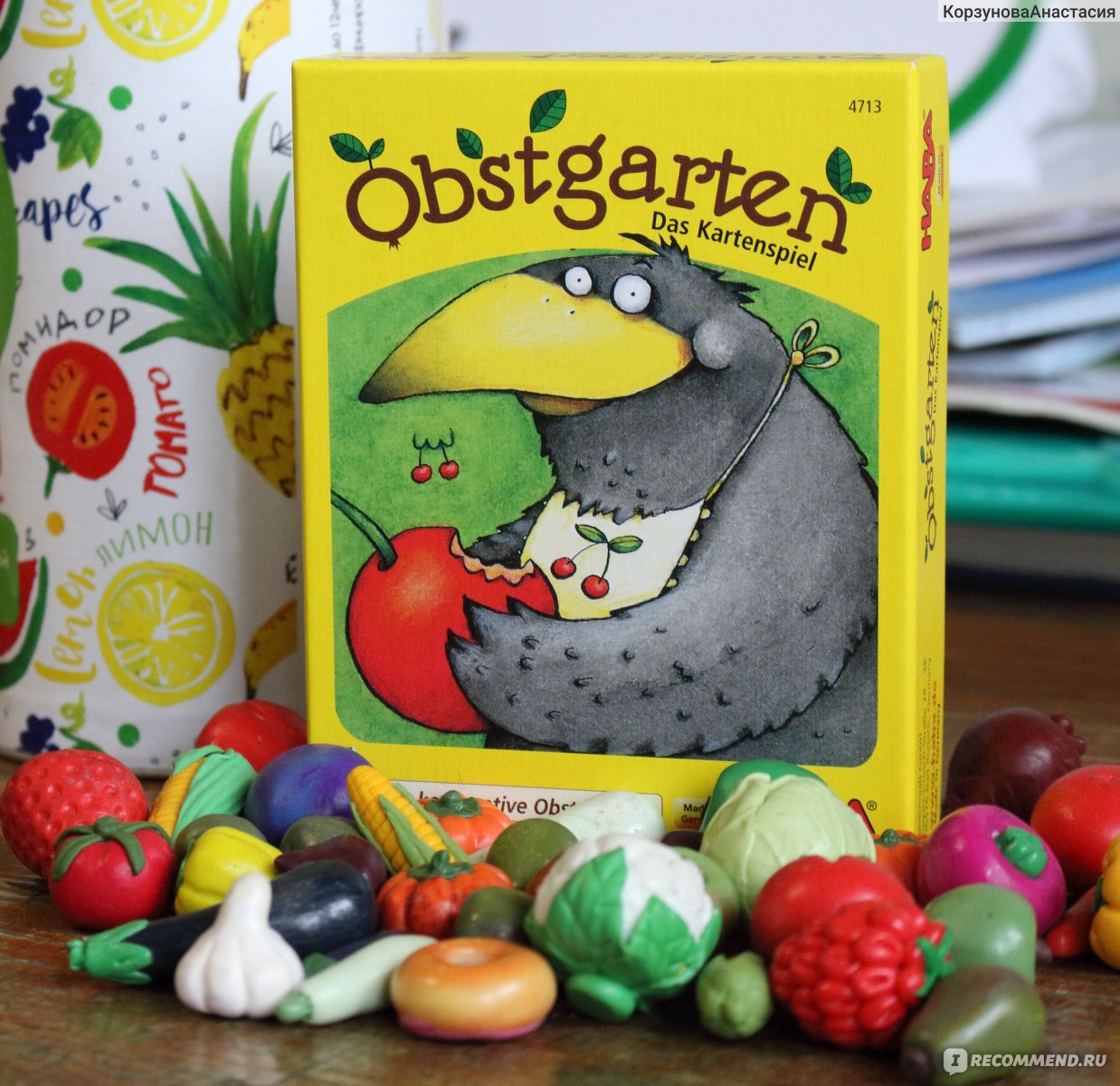 Haba Фруктовый сад (карточная версия игры) Obstgarten – Das Kartenspiel -  «Самая миниатюрная ворона из всего семейства. Почему я сэкономила на этой  классической игре? И как сделала ее еще интереснее и полезнее